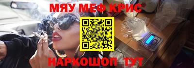 каннабис Кинель