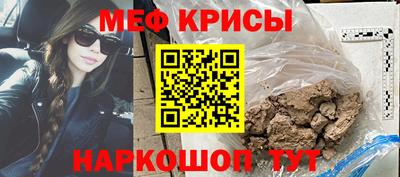 Альфа ПВП Кимры