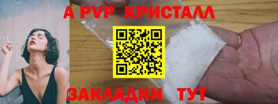 каннабис Кинель