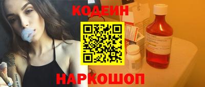 Альфа ПВП Кимры