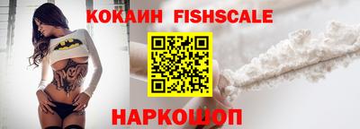 каннабис Кинель