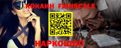 каннабис Кинель