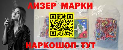 каннабис Кинель