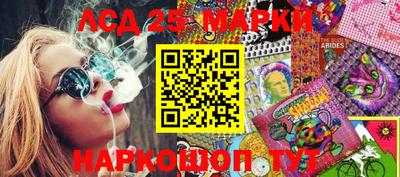 Альфа ПВП Кимры