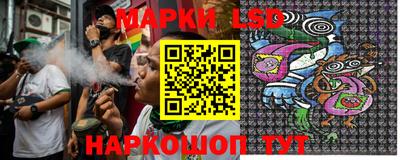 Альфа ПВП Кимры
