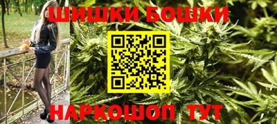 Альфа ПВП Кимры
