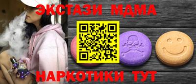 крисы Кингисепп
