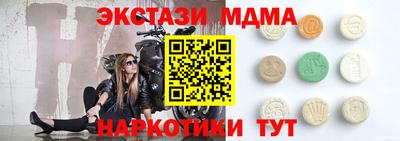 крисы Кингисепп