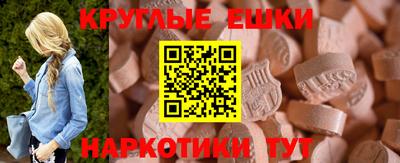 Альфа ПВП Кимры