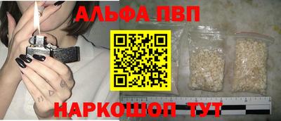 каннабис Кинель