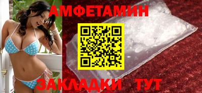 Альфа ПВП Кимры