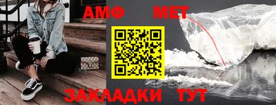каннабис Кинель