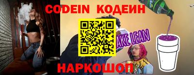Альфа ПВП Кимры