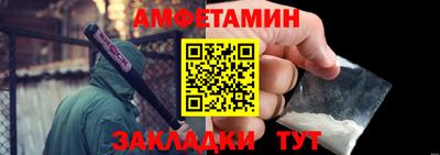 каннабис Кинель