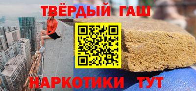 крисы Кингисепп