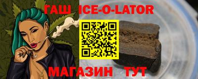 крисы Кингисепп