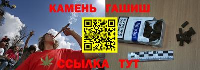 Альфа ПВП Кимры