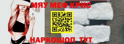 Альфа ПВП Кимры