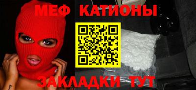 каннабис Кинель