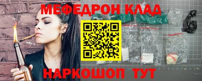 Альфа ПВП Кимры