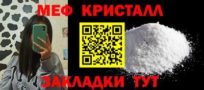 Альфа ПВП Кимры